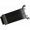 Transmission Gearbox Oil Cooler ESR3229 Transmission Gearbox Oil Cooler ESR3229